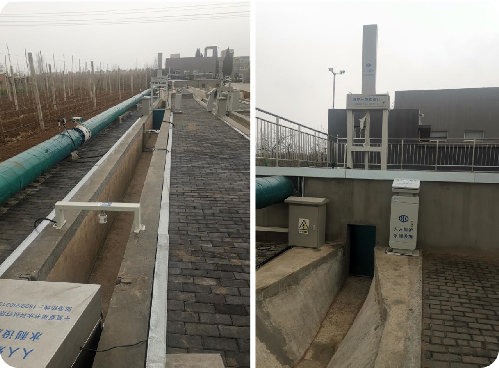 項(xiàng)目八：三門(mén)峽水務(wù)基地